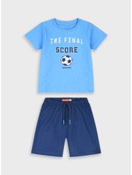 σετ με τύπωμα | σιελ