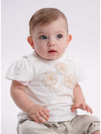 σετ μπλούζα με παντελόνι | βανιλια