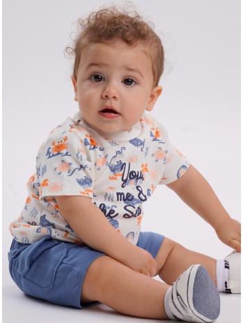 σετ μπλούζα με σορτς | ρουα