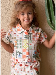 σετ πουκάμισο με σορτς | ...