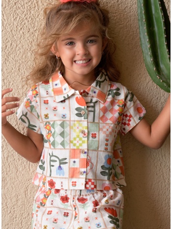 σετ πουκάμισο με σορτς | εμπριμε