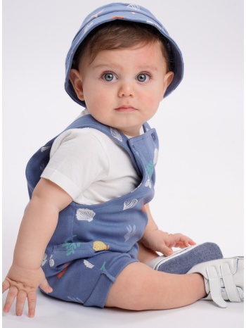 σετ 3 τεμαχίων | εμπριμε