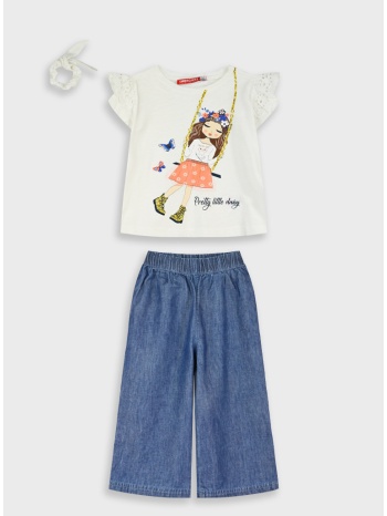 σετ 3 τεμαχίων | μπλε τζην