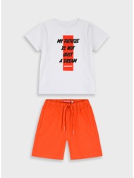 σετ με τύπωμα | καροτι