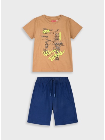 σετ με τύπωμα | μαρεν