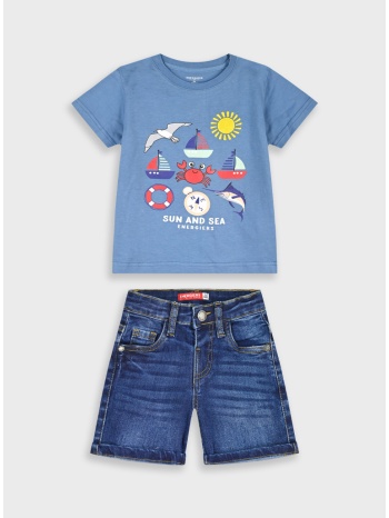 σετ με τύπωμα | μπλε τζην