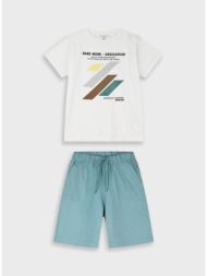 σετ με τύπωμα | ...