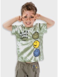 σετ με τύπωμα | χακι