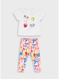 σετ μπλούζα με κολάν | εμπριμε