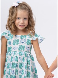 φόρεμα | εμπριμε