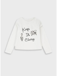 μπλούζα | εκρου