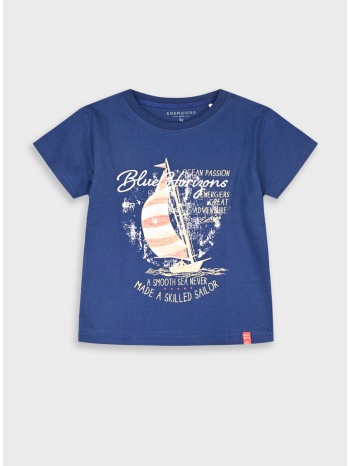 μπλούζα | μαρεν