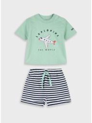 σετ μπλούζα με σορτς | ριγε