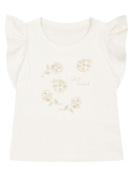 μπλούζα | κρεμ