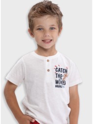 μπλούζα | εκρου