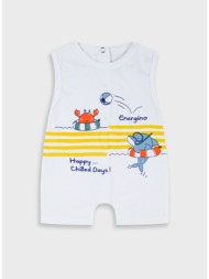 αμάνικο φορμάκι | λευκο