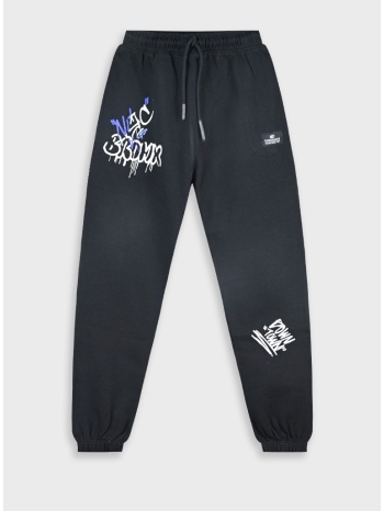 παντελόνι φόρμας | μαυρο