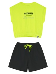 σετ μπλούζα με σορτς | ...