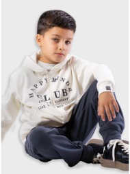 σετ φούτερ φόρμα | ...