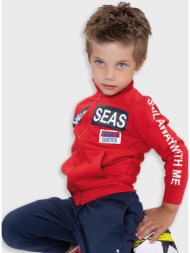 σετ φούτερ φόρμα | μαρεν