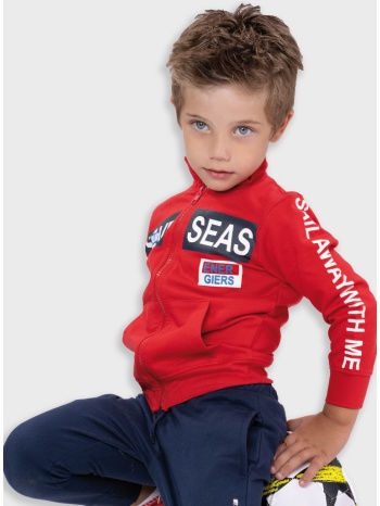 σετ φούτερ φόρμα | μαρεν