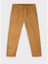 παντελόνι | σοκολατι