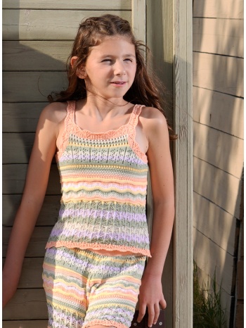 πλεκτό σετ | πολυχρωμο