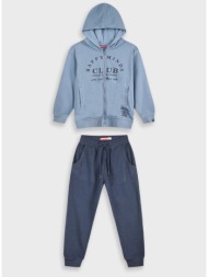 σετ φούτερ φόρμα | μαρεν