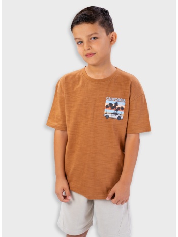 σετ με τύπωμα | παγος