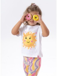 σετ μπλούζα με κολάν | εμπριμε