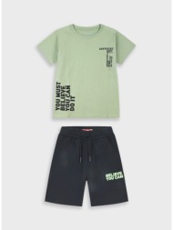 σετ με τύπωμα | μαυρο