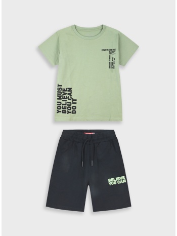 σετ με τύπωμα | μαυρο