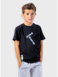 σετ με τύπωμα | μελανζε