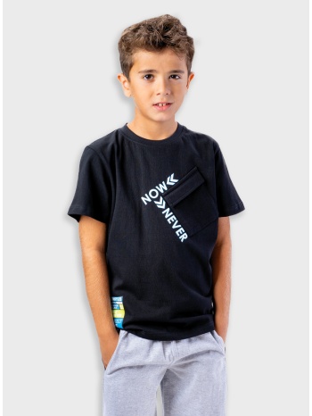 σετ με τύπωμα | μελανζε