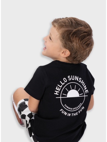 σετ με τύπωμα | εμπριμε