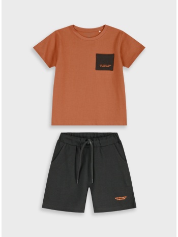 σετ με τύπωμα | ανθρακι