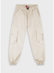 παντελόνι parachute | βανιλια