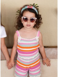 πλεκτό σετ | ριγε