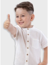 πουκάμισο | εκρου