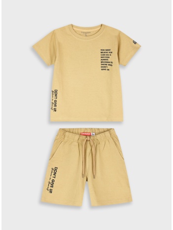 σετ με τύπωμα | ταμπα