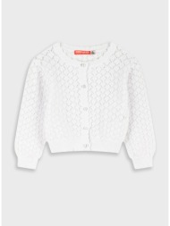 πλεκτή ζακέτα | εκρου