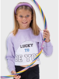 σετ 3 τεμαχίων | μαυρο