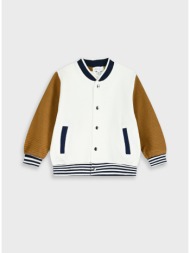 κολλεγιακή ζακέτα | κρεμ