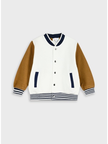 κολλεγιακή ζακέτα | κρεμ