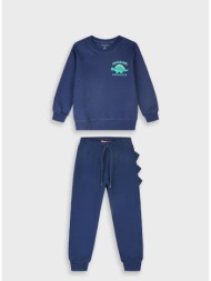 σετ φούτερ φόρμα | μαρεν