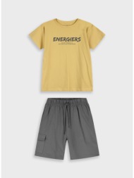 σετ με τύπωμα | ανθρακι