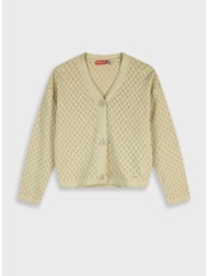 πλεκτή ζακέτα | βανιλια