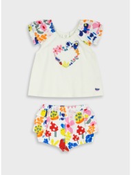 σετ μπλούζα με σορτς | εμπριμε