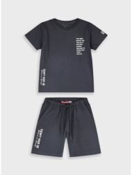 σετ με τύπωμα | ανθρακι