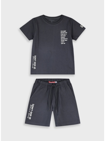 σετ με τύπωμα | ανθρακι